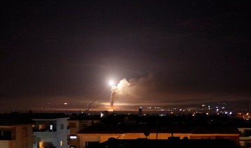 Syrian military: Israeli missile strikes hit country’s south