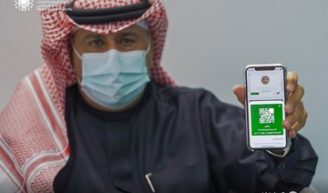 Users struggle to access Saudi Arabia’s Tawakkalna COVID-19 app after surge in registrations