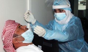 Oman begins COVID-19 vaccine jabs for senior citizens
