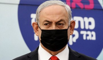 COVID-19 travel ban forces Netanyahu to postpone UAE, Bahrain visits