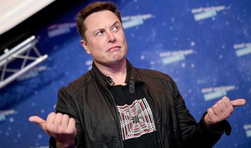 Jokes abound as Musk helps fuel rise of crypto dogecoin