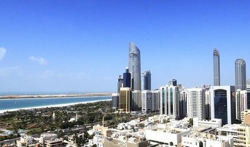 Abu Dhabi stock market cuts trading fees by 22%