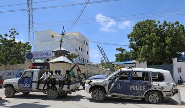 Bomb kills 12 security agents in Somalia as politicians wrangle over presidency