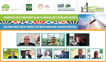 IsDB webinar explores trade & technology transfer between Arab-African countries