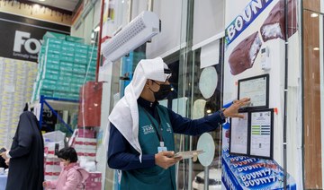 Saudi authorities close 550 shops in coronavirus crackdown