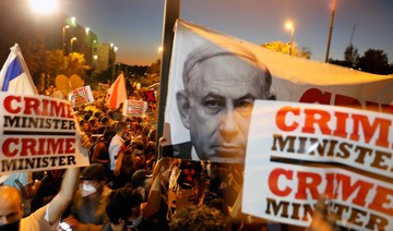 Israel’s Benjamin Netanyahu returns to court as graft trial ramps up