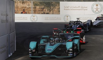 PIF lends its support to Diriyah E-Prix double-header