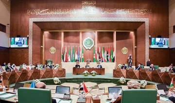 Arab League foreign ministers held an emergency meeting in Cairo on Monday, Feb. 8 2021, to discuss the Middle East peace process and preserving Arab national unity. (SPA)