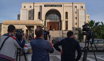 Algeria orders investigation into student police abuse claim
