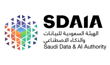 SDAIA partners with Royal Philips to promote AI in healthcare