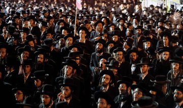 Four arrested as Israeli police, ultra-Orthodox Jews clash