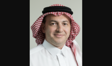 Aramco’s entrepreneurship arm invests in Makkah startup