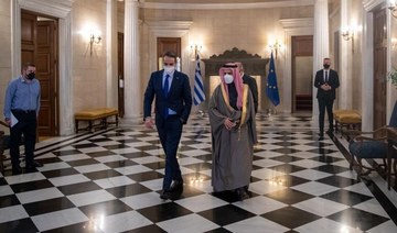 Saudi FM, Greek PM discuss regional developments 