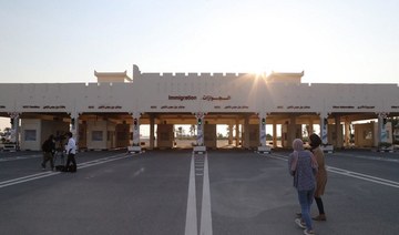 Trade between Saudi Arabia and Qatar to resume today