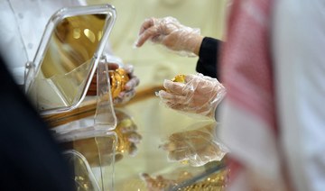 Ma’aden Gold licensed to explore gold, metals in Makkah