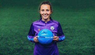 Manchester City using social media to spread female participation in football 