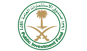 PIF awards SR8bn construction contracts for KAFD