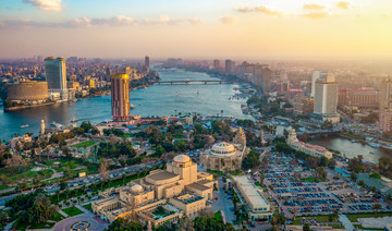 Czech developer aims to invest $600m in Egypt over next five years