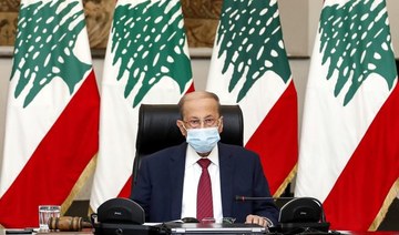 Lebanese president blasts Hariri over ‘inaccuracies and incorrect information’
