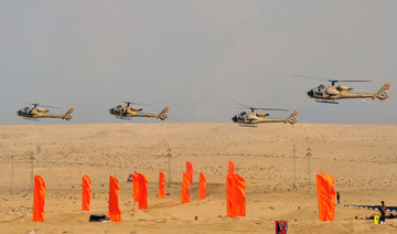 Egypt, Spain conduct joint naval exercise