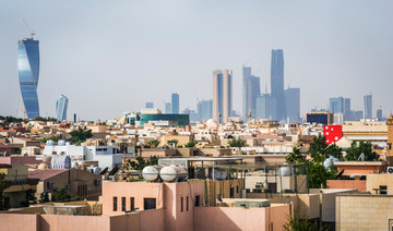 The Royal Commission for Riyadh City has set a target to attract up to 500 foreign companies to set up their regional headquarters in the capital over the next 10 years. (Shutterstock/File Photo)
