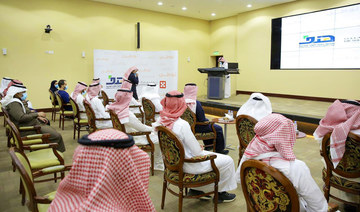 Saudi Arabia’s Hadaf spends $93m on training, job initiatives