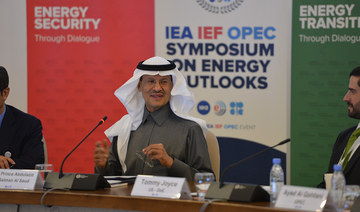 The symposium will be addressed by Prince Abdul Aziz Bin Salman Bin Abdulaziz, the Saudi energy minister, and will be keenly watched by the global energy industry looking for indicators of the Kingdom’s stance on oil production. (IEF.org/File Photo)