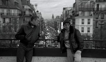 Oussekine’s tale inspired classic 1995 French film “La Haine.” Supplied