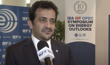 OPEC’s head of research, Dr. Ayed Al-Qahtani, said he was pleased with the OPEC+ production cuts resulting in a decline of the five-year average to 138 million bpd, compared to 267 million bpd around the middle of last year. (Screenshot/IEF)
