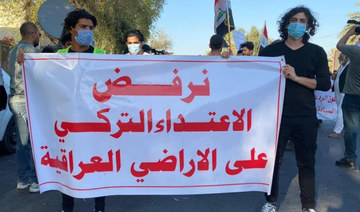 Iraqi protesters denounce Turkish intervention