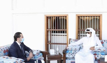 Qatar’s emir meets Lebanese PM-designate Saad Hariri