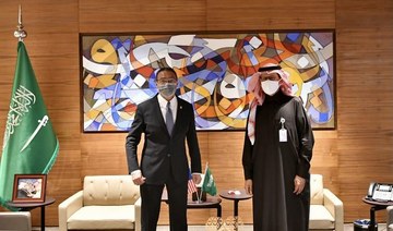 Saudi Arabia’s Minister of Energy Prince Abdulaziz bin Salman meets Malaysian Foreign Minister Hishamuddin Hussain in the capital, Riyadh, on Thursday, Feb. 18, 2021. (SPA)