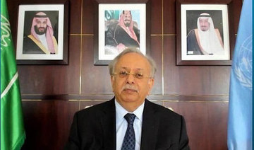 Ambassador Abdallah Al-Mouallimi, Saudi Arabia's permanent representative to the UN. (Twitter photo)