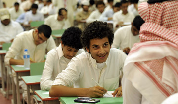 Saudi students sit for their final high school exams in the Red Sea port city of Jeddah. (AFP/File Photo)