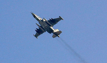 Russian air assault kills 21 Daesh militants in Syria