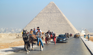 Central Bank of Egypt gives $128 million to support tourism