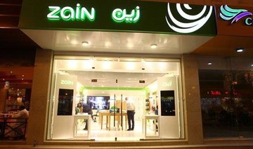 Zain KSA profits drop 46%