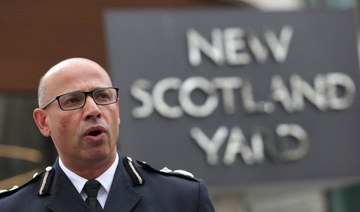 UK’s top counter-terror officer backs key strategy amid review row