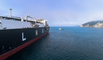 Qatar targets first place in LNG production for next 2 decades