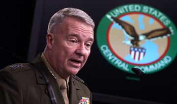 US military chief warns Iran against ‘provocation’