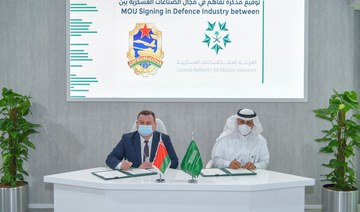 Saudi Arabia’s General Authority for Military Industries (GAMI) and the State Authority for Military Industry of Belarus (SAMI) signed an MoU at the 2021 International Defense Exhibition and Conference on Monday. (Supplied)
