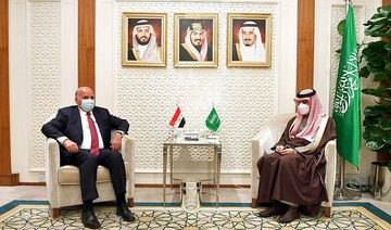 Saudi Arabia’s Minister of Foreign Affairs Prince Faisal bin Farhan received his Iraqi counterpart Fuad Hussein in Riyadh on Monday, Feb. 22, 2021. (SPA)
