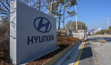 Hyundai Global Service raises $721m in pre-IPO financing