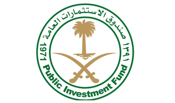 PIF’s Sanabil Investments to launch Saudi startup program