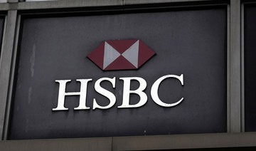 HSBC plans to nearly halve office space over long term
