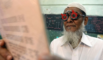 According to last available data India was home to the world's largest number of blind people--of over 37 million people across the globe who are blind, over 15 million are from India. (AFP/File Photo)