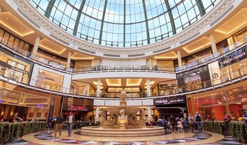 UAE’s Majid Al Futtaim reports 188% surge in online sales