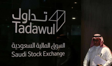Tadawul cancels government debt instruments listing          