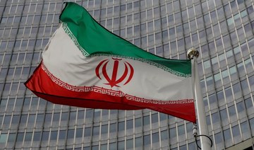 Iran’s limits on UN nuclear inspections a ‘threat’: Israel