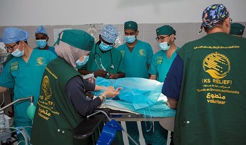 KSrelief launches medical campaign in Djibouti